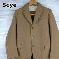 Scye ウール100% ジャケット テーラード ブルゾン 無地