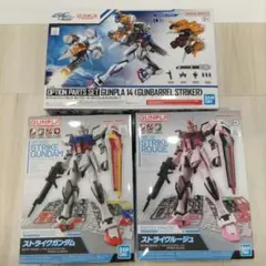 Item thumbnail for item 4d114eb4-5f24-4683-9bd1-cfe2a89cce5d