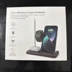 4-IN-1 ワイヤレス充電器 (折りたたみ式)