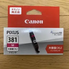 Item thumbnail for item ebf22645-7703-4232-b88e-af8c13fb9e36