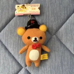 5周年　リラックマ　ぬいぐるみ　サンエックス