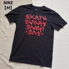【美品】NIKE THRASHER スラッシャー　Tシャツ　ブラック　【M】