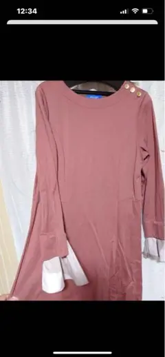 Item thumbnail for item 8a17bbed-fd37-4551-b1e7-2631ff22e182