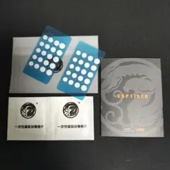 Item thumbnail for item 4f42b82f-67e8-43d5-a138-845281181b2c