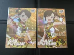 アイドルマスター　カードフォリオ　SSR双海亜美/真美セット①【特価】