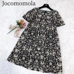 Item thumbnail for item 05ee0f82-381f-4a45-81b2-e80d170a0318