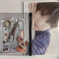 柏木悠 カレンダー