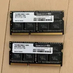TEAMGROUP 8GB DDR3 1066MHz メモリ 2枚セット