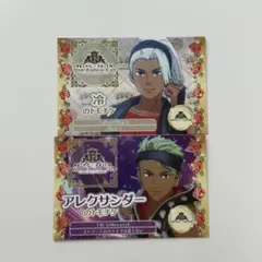 キンツア トモチケ風カード 大和アレクサンダー 黒川冷 入場特典