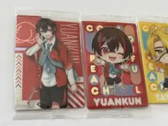カラフルピーチ ウエハースカード ゆあんくん他