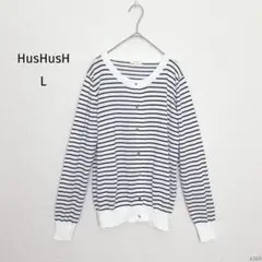 ハッシュアッシュ|抗ピリングボーダーカーディガン【Ｌ】抗菌防臭 UVカット 薄手