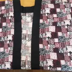 Item thumbnail for item 4a13208b-21fd-4d3b-aa44-60ad353af686