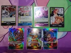 ワンピースカードゲーム SR3枚セット