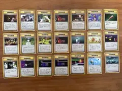 ポケモンカード　ポケモン　ポケカ　TRAINER 21枚セット　旧裏