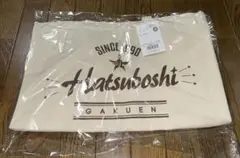 学園アイドルマスター　初星学園ラージトートバッグ