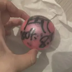 大野智 サインボール 嵐 m17415092112_1.jpg?1707127358