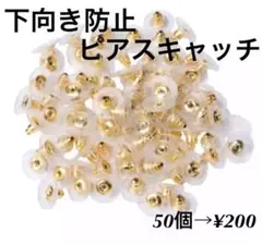 Item thumbnail for item 5633f889-4293-4589-9b78-e591d80cc165