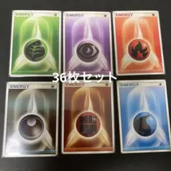 ポケモンカードゲームの「基本悪エネルギー」　2006