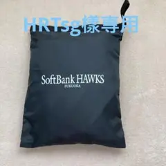 ソフトバンクホークス ゴルフ キャディバッグ用トラベルカバー