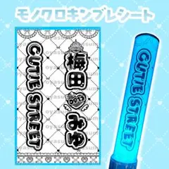 Item thumbnail for item 8eac5266-beba-4178-a63c-d37764f3b24e