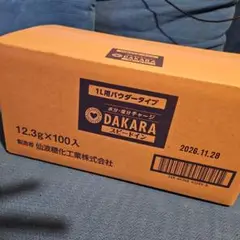 DAKARA スピードイン　1L用粉末チャージ 100包入り 楽天市場】SUNTORY DAKARA 熱中対策水 1L用粉末 スピードイン 箱