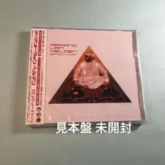 アーマンド・ヴァン・ヘルデン／ガンディー・カーン