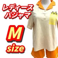 Item thumbnail for item 15756a4a-8ffe-40de-9c53-a47d96864cde