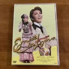 2025年最新】Ernest in Love DVDの人気アイテム - メルカリ