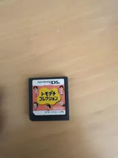 DSともだちコレクション