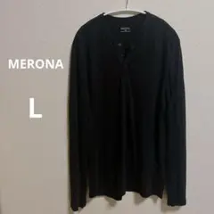 MERONA ブラック 長袖カットソー Lサイズ