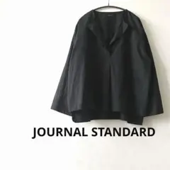 ジャーナルスタンダード　コットンシャツ　ワイドカフス　スキッパー　ブラック