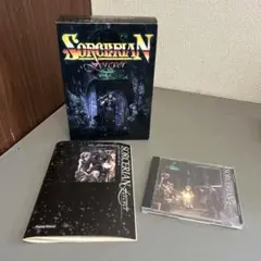 Item thumbnail for item 0115e7ed-d949-4382-91ab-f99f2951efeb