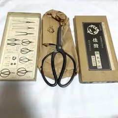 2025年最新】佐助 鋏の人気アイテム - メルカリ
