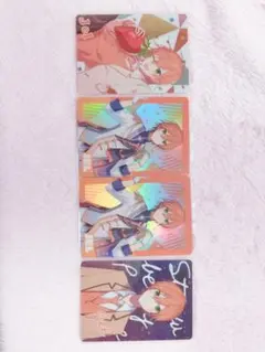 すとぷり ジェルくんコレクションカード4枚セット