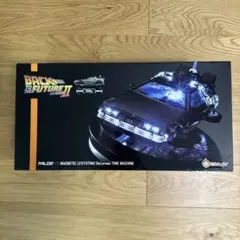 超特価キッズロジック Magnetic Floating デロリアン 1/20 Amazon.co.jp: キッズロジック Magnetic Floating デロリアン 1