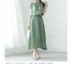 プリーツワンピース 半袖 可愛い 清楚 ミントグリーンM ラジエム