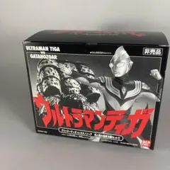 2025年最新】ウルトラマンティガ 光と闇の最終決戦セットの人気