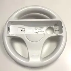 Wiiハンドルのみ　ホワイト※ピンクテープ後や汚れ有り