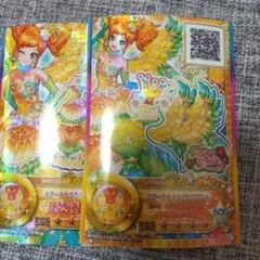 Item thumbnail for item 87762121-3902-47a5-a733-b143e2871a58