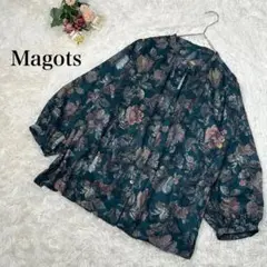【Magots】長袖ブラウス　花柄　緑　グリーン　フラワー　LL レディース