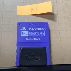 中古 PS2 メモリーカード プレステ2 MC 81