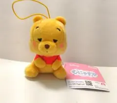 ディズニー　プーさん　むにゃすやマスコット