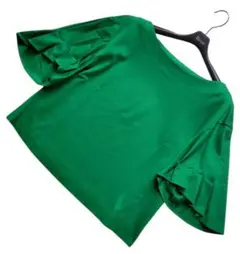 Item thumbnail for item 6426bdf9-980e-48e4-acbc-f6ebc352601c