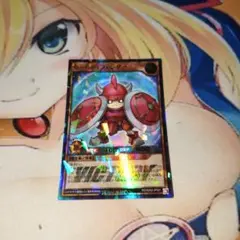 遊戯王ラッシュデュエル　カードディフェンダー　ウルパラ　ウルトラパラレル　1枚