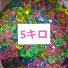 Item thumbnail for item 56f120d5-7ae0-4a8e-8bc5-0000006fbd37