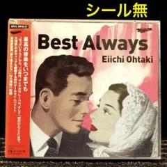大瀧詠一　空飛ぶくじら/五月雨　EPレコード Amazon.co.jp: 空飛ぶくじら/五月雨 [Analog]: ミュージック