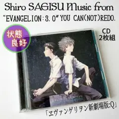 【状態良好】 Shiro SAGISU Music from エヴァンゲリオン
