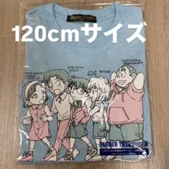 24時間テレビ2025チャリティーTシャツ 水色 名探偵コナン 120cm