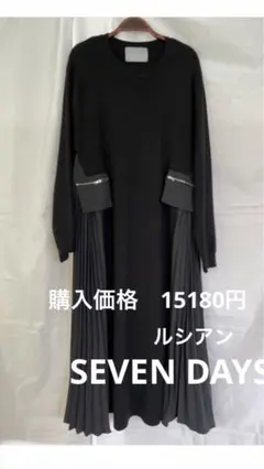 Item thumbnail for item df10395f-088b-49ee-9edc-8a951dfd3e57
