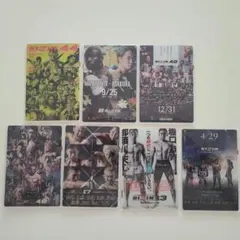 RIZIN ポテトスティック ポスターカードコレクション